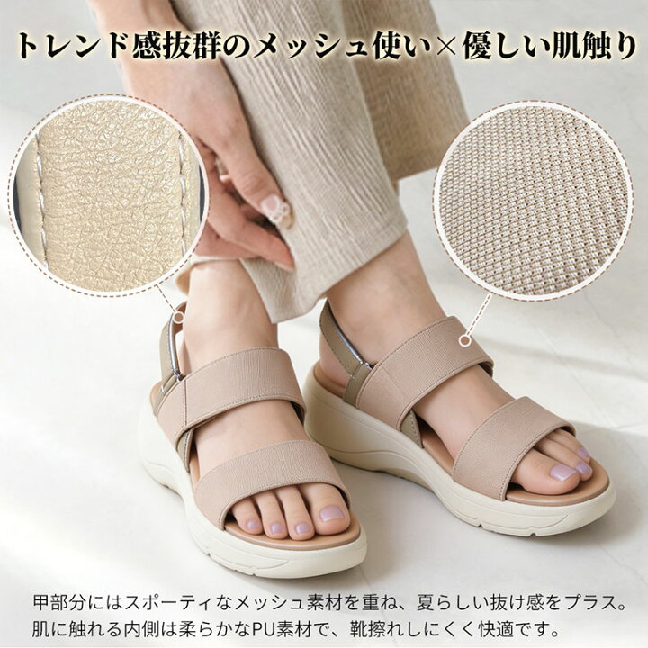 楽天市場】【2足割引500円OFF】＼夏本番セール☆4,980円⇒2,180円 