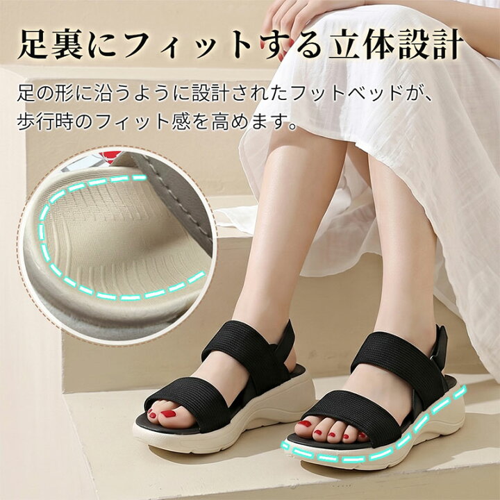 楽天市場】【2足割引500円OFF】＼夏本番セール☆4,980円⇒2,180円 