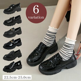 ＼期間限定★5,960円⇒2,080円／ローファー レディース パンプス ビットローファー 安定感 低反発クッション 大人 ローヒール 歩きやすい 長時間 疲れない 痛くない 柔らかい 黒 ブラック 通学 通勤 オフィス シューズ 滑り止め 立ち仕事 春夏秋冬 就活 E相当
