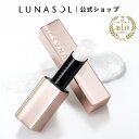 【ルナソル公式】メロウフィットバーム 01 Clear | LUNASOL | リップバーム 植物オイル うるおい 発色キープ プレゼン…