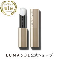 【ルナソル公式】メロウフィットバーム 01 Clear | LUNASOL | リップバーム 植物オイル うるおい 発色キ…