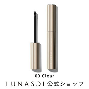 yi\zi\ tFU[ACuEWF | LUNASOL | ACuE}XJ ACuE ACCN lC v[g 蕨 Mtg  a j fpRX Jl{E  y3