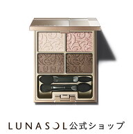 【ルナソル公式】グレイスコントラスティングアイズ 02 Romantic Pink ロマンティック ピンク(4g)| LUNAS…