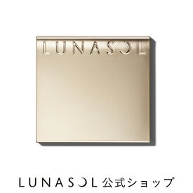【ルナソル公式】フェースカラーコンパクト | LUNASOL ルナソル | 【2026/1/16発売】