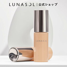 【ルナソル公式】クラリティフロウリクイド (30mL)| LUNASOL | ファンデーション リキッド メイク メイクアップ ベースメイク ご褒美
