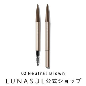 yi\zi\ fOACuEyV | LUNASOL | ACuE EH[^[v[t X}bWv[t lC v[g 蕨 Mtg  a j fpRX Jl{E