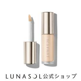 【ルナソル公式】シームレスコレクティングリクイド | LUNASOL | 【9/5発売】