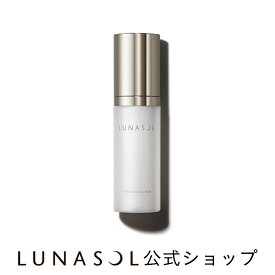 【ルナソル公式】ポジティブソリューション(30g)| LUNASOL | 美容液 濃密 うるおい つや肌 メイクのり ハリ スキンケア