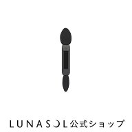 【ルナソル公式】アイシャドウチップA(1コ入)| LUNASOL |