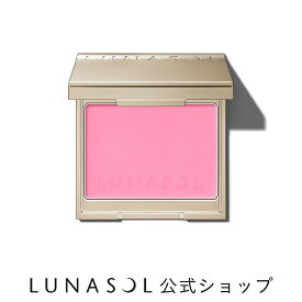 【ルナソル公式】カラーリングブリーズ (01～08) | LUNASOL ルナソル | 【2026/1/16発売】