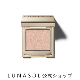 【ルナソル公式】モノアイカラーレーション (12,13) | LUNASOL ルナソル | 【2026/1/16発売】