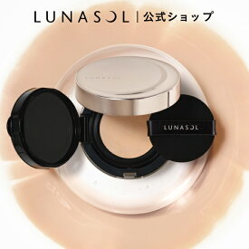【ルナソル公式】ラディアントフロウ メッシュコンパクト [コンパクトセット／レフィルのみ] ファンデーション | LUNASOL ルナソル | 【2026/3/6発売】