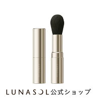 【ルナソル公式】フェースブラシ(1本)| LUNASOL |