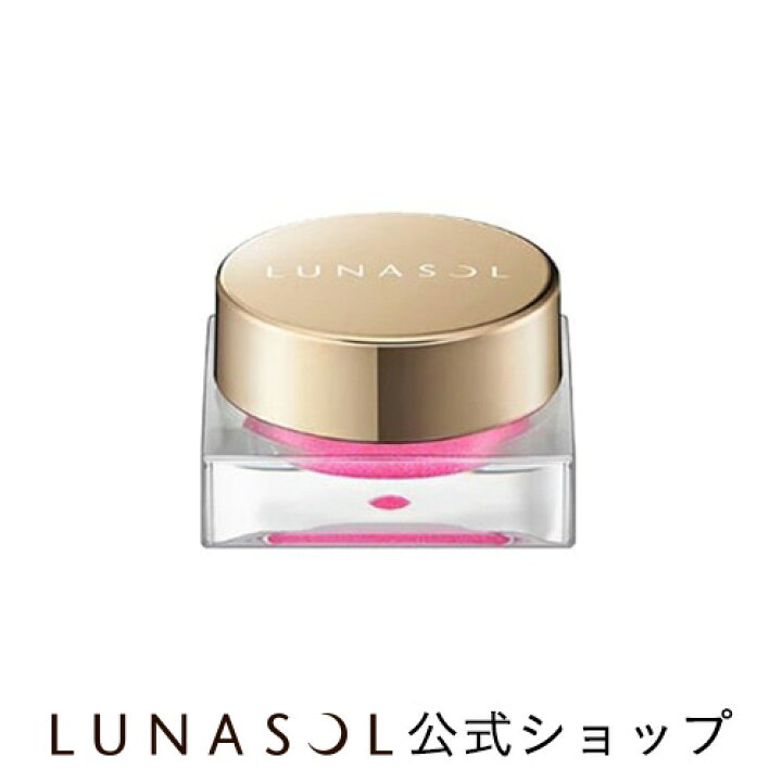 楽天市場 企画品 ルナソル グラムウィンク Ex02 Luminous Pink ルミナス ピンク 5 1g ルナソル アイシャドウ アイシャドー 単色 ルナソル 公式ショップ 楽天市場店 楽天市場 企画品 ルナソル グラムウィンク Ex02 Luminous Pink ルミナス ピンク 5 1g ルナソル アイシャドウ アイシャドー 単色 ルナソル 公式ショップ 楽天市場店