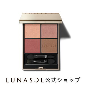 アイシャドウ デパコスの人気商品・通販・価格比較 - 価格.com