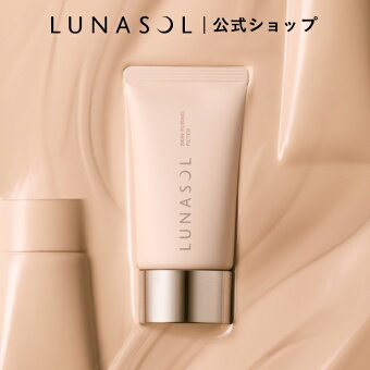 【ルナソル公式】スキンフュージングフィルター | LUNASOL ルナソル | 2026年9月4日(金)AM10:00発売