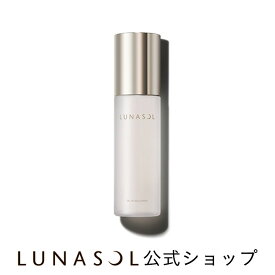 【ルナソル公式】オイルインソリューション | LUNASOL | 化粧水 化粧液 浸透 うるおい もっちり 水ツヤ肌 スキンケア