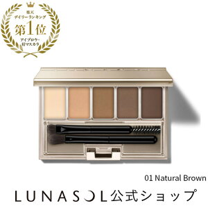 yi\zi\ X^COAC][RpNgN | LUNASOL | ACuEpE_[ ACuE ACVhE ACCi[ ACCN lC v[g 蕨 Mtg  a