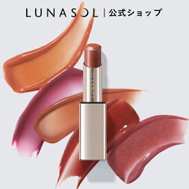 【ルナソル公式】ルナソル ベアカラーバーム | LUNASOL | リップ バーム 人気 プレゼント 贈り物 ギフト 女性 誕生日 お祝い デパコス カネボウ 定番