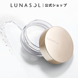 【ルナソル公式】スムースクリアパウダー 01 Lucent | LUNASOL | トーンアップ 毛穴 皮脂吸着 化粧崩れ防止 プレゼント 贈り物 ギフト 女性 誕生日 お祝い デパコス カネボウ ベースメイク