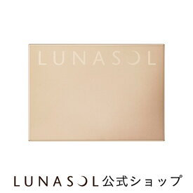 【ルナソル公式】チークコンパクト(1個)| LUNASOL |