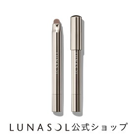 【ルナソル公式】シークレットシェイド 01 Neutral (1.3g) | LUNASOL | 【9/5発売】