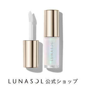 【ルナソル公式】イルミネイティングリップオイル EX01 Unicorn Tail | LUNASOL ルナソル | 【11/21発売】