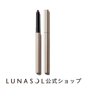 yi\zi\ X}bWjAXCi[ EX05 Deep Beets | LUNASOL | yVACCi[ ACCi[ ACJ[ CNAbv lC v[g 蕨 Mtg  a j