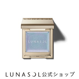 【ルナソル公式】ルナソル モノアイカラーレーション EX07J Mystuc Reflection | LUNASOL | クリームアイシャドウ アイシャドウ メイクアップ 人気 プレゼント 贈り物 ギフト 女性 誕生日 お祝い デパコス カネボウ 定番 【5/16発売】