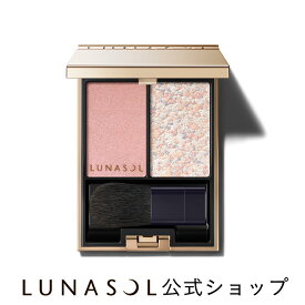 【ルナソル公式】ルナソル カラーリンググレイズ EX10 スターリフレクション | LUNASOL | 【9/26発売】