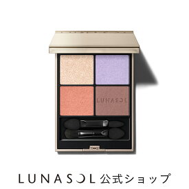 【ルナソル公式】アイカラーレーションN EX12 Mystic Merge | LUNASOL ルナソル | アイシャドウ【11/21発売】