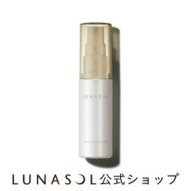 【ルナソル公式】フィックス＆セットエアリーミスト 化粧水(50ml)| LUNASOL | ミストローション 仕上げ 化粧直し 乾燥 スキンケア