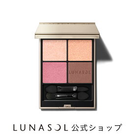 【ルナソル公式】アイカラーレーションN EX13 Golden Bouquet | LUNASOL ルナソル | アイシャドウ【11/21発売】