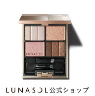 【ルナソル公式】スリーディメンショナルアイズ(4g)| LUNASOL | アイシャドウ 定番 4色パレット きれいめ…