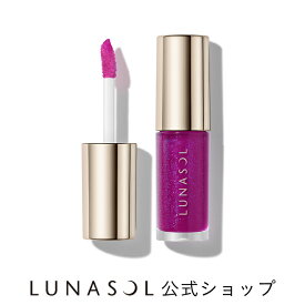 【ルナソル公式】イルミネイティングリップオイル EX03 Night Viola | LUNASOL ルナソル | 【11/21発売】
