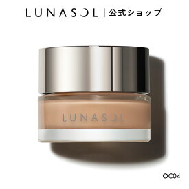 【ルナソル公式】グロウイングシームレスバームEX(30g)| LUNASOL | ファンデーション バーム 水ツヤ肌 ギフト 贈り物 プレゼント デパコス カネボウ ベースメイク