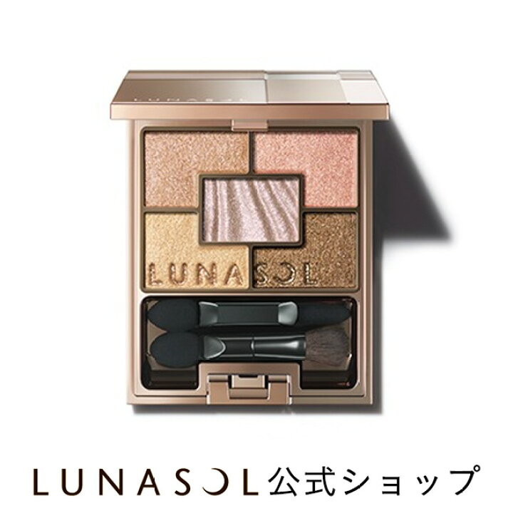 楽天市場】【ルナソル公式】オーロライズアイズ 02(5.5g) | LUNASOL 