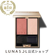 【ルナソル公式】カラーリンググレイズ (04,EX10-11) | LUNASOL | チーク 2色パレット プレゼント 贈り物…