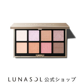 【ルナソル公式】ルナソル アイカラーレーション スペシャルエディション　EX04 Beige in Bloom| LUNASOL アイシャドウ【11/7発売】
