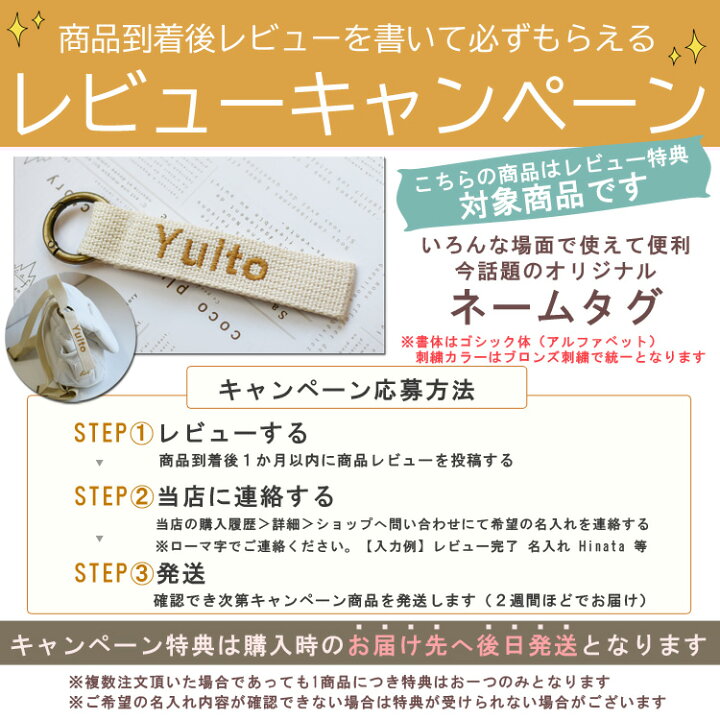 楽天市場】一升餅セット ベビーリュック 選び取りカード 3点セット 