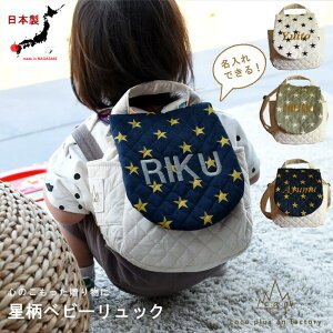 xr[bN @΁@a@@X^[@Mtg@v[g@O@蕨@Ԃ@bNTbN@j@p@oYj@w݁@ꏡ݁@ݓ݁@{