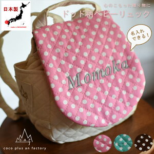 xr[bN  1΁@a@hbh@ʁ@Mtg@v[g@̎q@j̎q O@蕨@Ԃ@bNTbN@j p oYj@w݁@ꏡ݁@