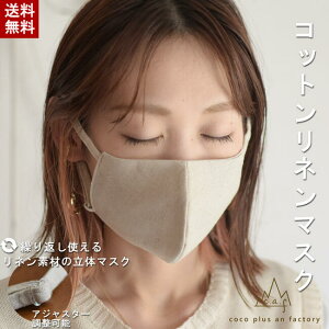 }XN@Ȗ@l@{@AWX^[@z}XN@̃}XN@JԂg@}XN@t@bV}XN@X[X@Vfށ@JWA@􂦂@fB[X@