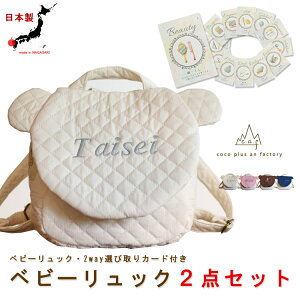 xr[bN@IюJ[h@2_Zbg@@Ԃ@bN@΁@a@@Mtg@ꏡ݁@w݁@Iю@2way K[h@LbY@qp@LeB