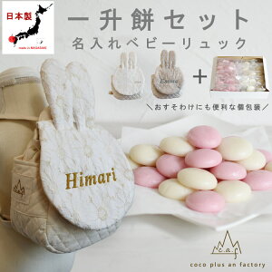 ꏡ݃Zbg xr[bN@ ΁@a@[X@@ԕ@@Mtg@v[g@@蕨@Ԃ@bNTbN@j@oYj@w݁@ꏡ