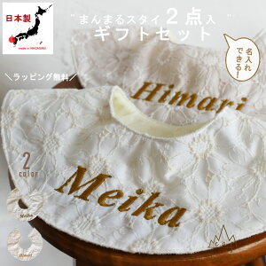 oYj 2_@MtgZbg@X^C@@ԕ[X 悾ꂩ@h@bib@O@hJ@v[g@p@Mtg@{@nhCh@LbY@xr[@qp@