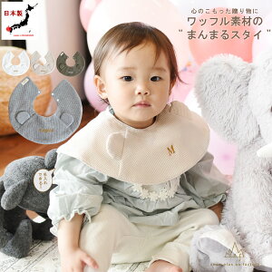 oYj@@܎@X^C@bt@Rbg@K[[ 悾ꂩ@bib@O@hJ@v[g@p@Mtg@{@nhCh@LbY@xr[@qp@Ԃ