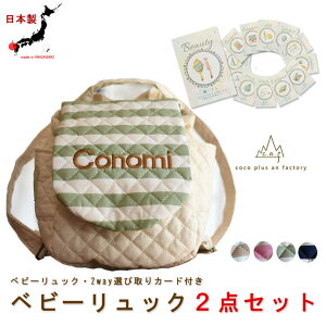 xr[bN@IюJ[h@2_Zbg@@Ԃ@bN@΁@a@@Mtg@ꏡ݁@w݁@Iю@2way K[h@LbY@qp@LeB