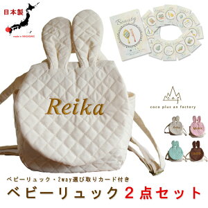 xr[bN@IюJ[h@2_Zbg@@Ԃ@bN@΁@a@@Mtg@ꏡ݁@w݁@Iю@2way K[h@LbY@qp@LeB