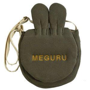 LbYV_[obO@ @btfށ@ ̎q j̎q |VFbg av[g NX}Xv[g w qp @kids@a@ LbYV